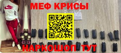 apvp Аргун