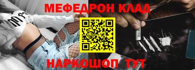 apvp Аргун