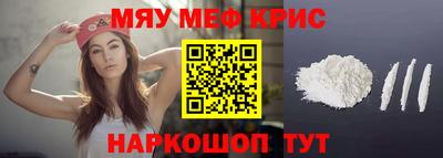 apvp Аргун