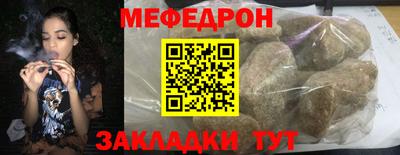 экстази Апшеронск