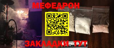 apvp Аргун