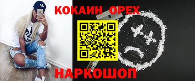 apvp Аргун