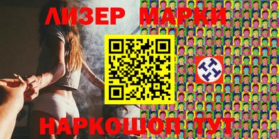 круглые Апрелевка