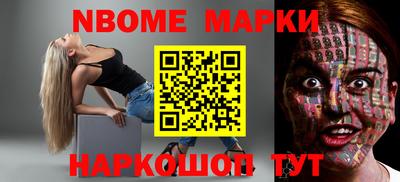 стаф Берёзовский