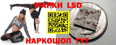 круглые Апрелевка