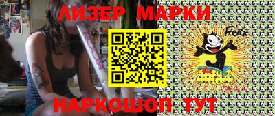 apvp Аргун