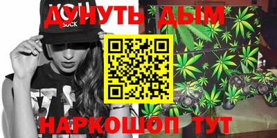 экстази Апшеронск