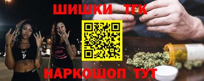 круглые Апрелевка