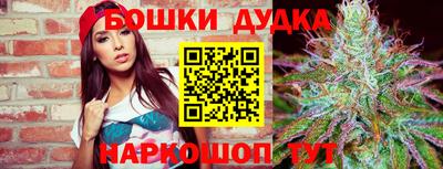 круглые Апрелевка