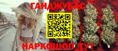 apvp Аргун