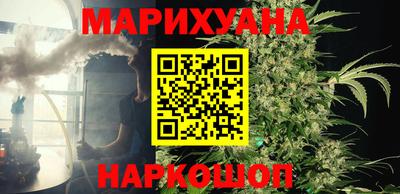 круглые Апрелевка