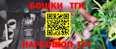 apvp Аргун