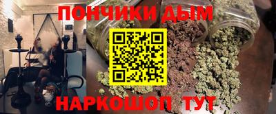 круглые Апрелевка