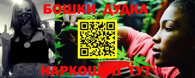 экстази Апшеронск