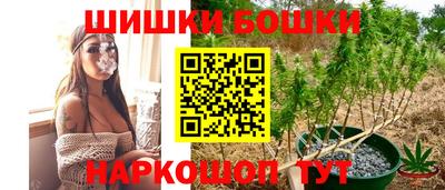 экстази Апшеронск