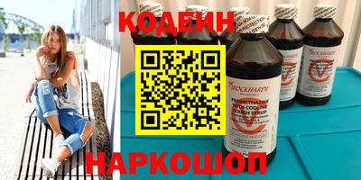 круглые Апрелевка