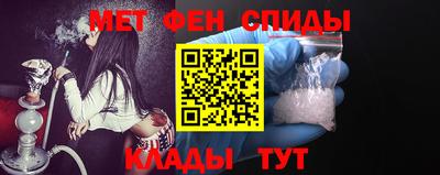 экстази Апшеронск