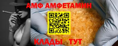 круглые Апрелевка