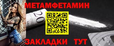 круглые Апрелевка