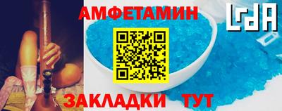 экстази Апшеронск