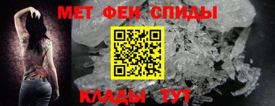 круглые Апрелевка