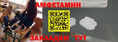 apvp Аргун