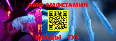 круглые Апрелевка