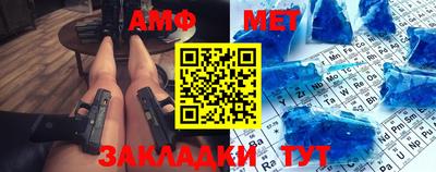 круглые Апрелевка