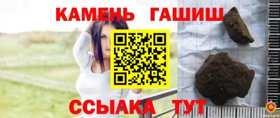 экстази Апшеронск