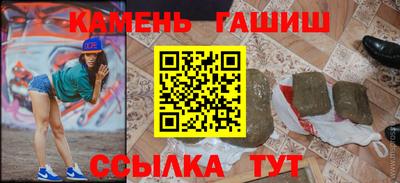 круглые Апрелевка