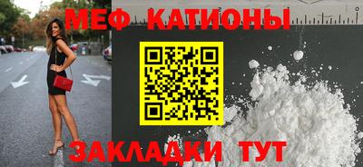 экстази Апшеронск
